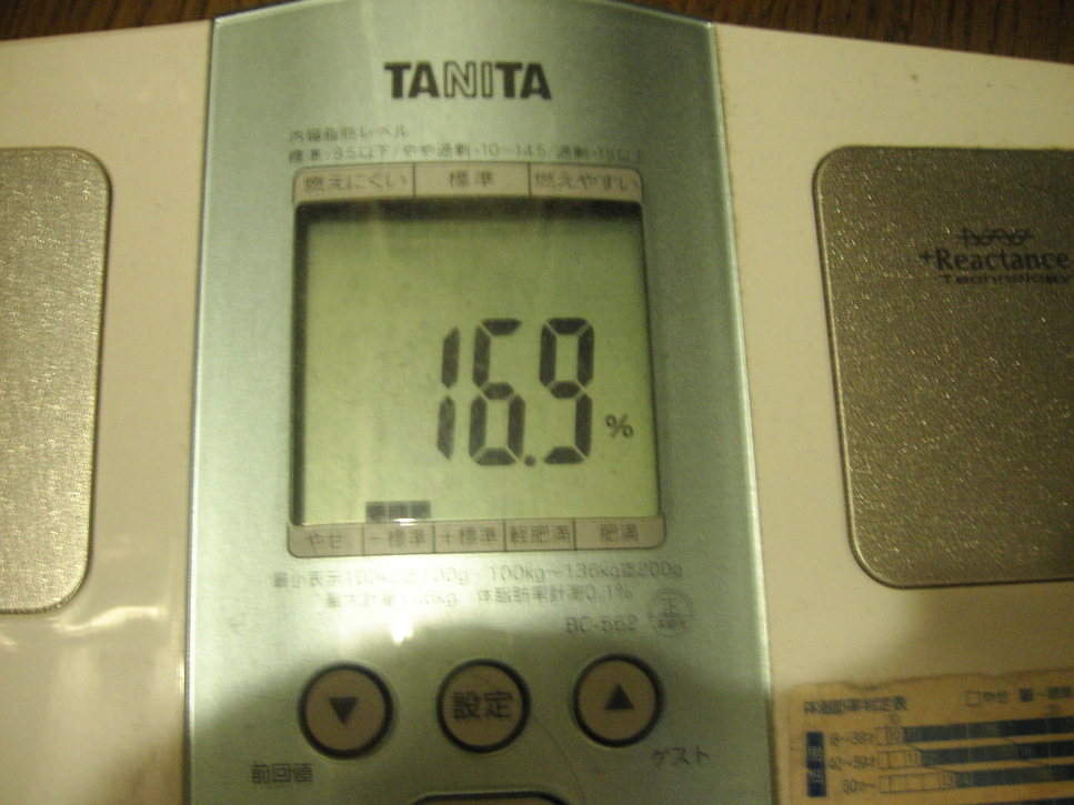 d0013834_10214763.jpg