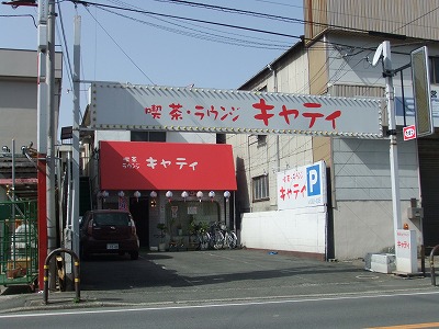 e0173645_21173123.jpg