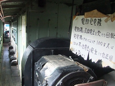 e0173645_2150222.jpg