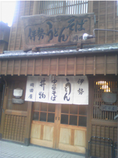 e0138350_10205141.jpg
