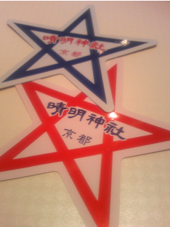 e0138350_1051364.jpg
