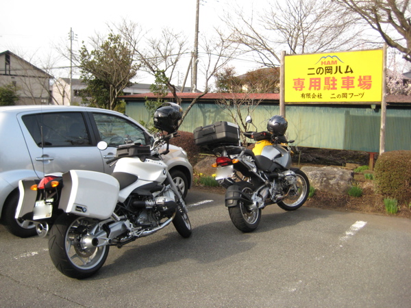 f0191656_10104560.jpg