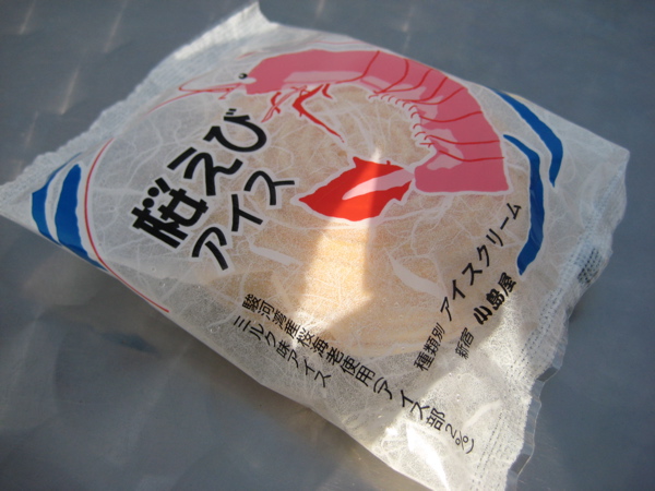 f0191656_1013574.jpg