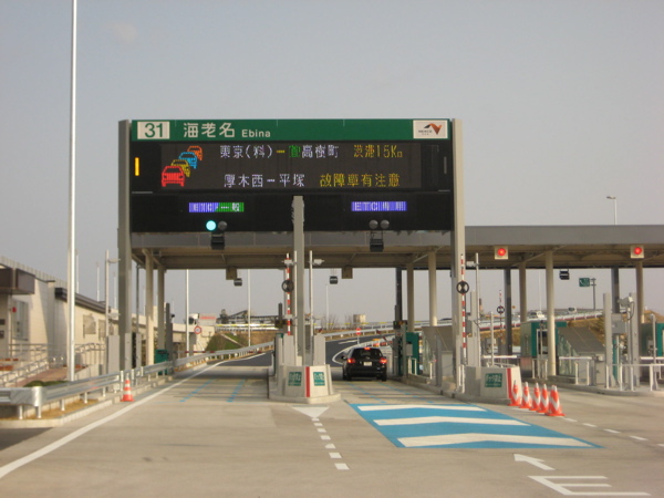 f0191656_1115778.jpg