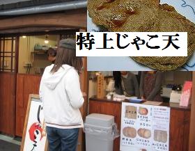 e0002466_2049365.jpg