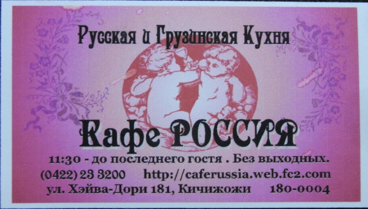 c0206771_2316925.jpg