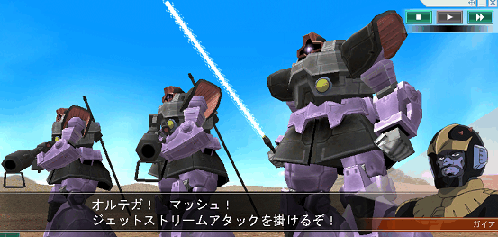 d0057574_22503122.gif