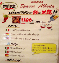 f0026475_001637.jpg