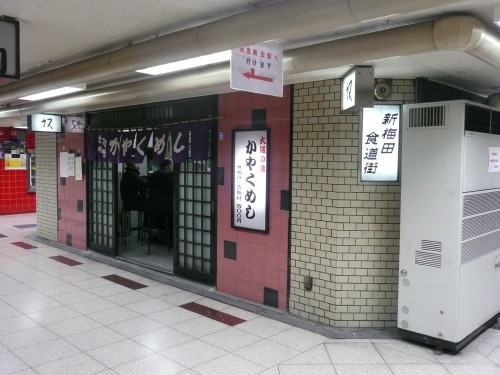b0118987_622361.jpg