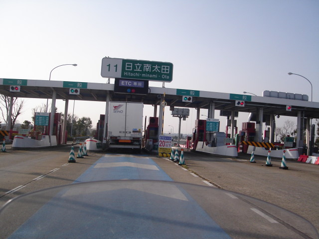 a0116205_22422482.jpg
