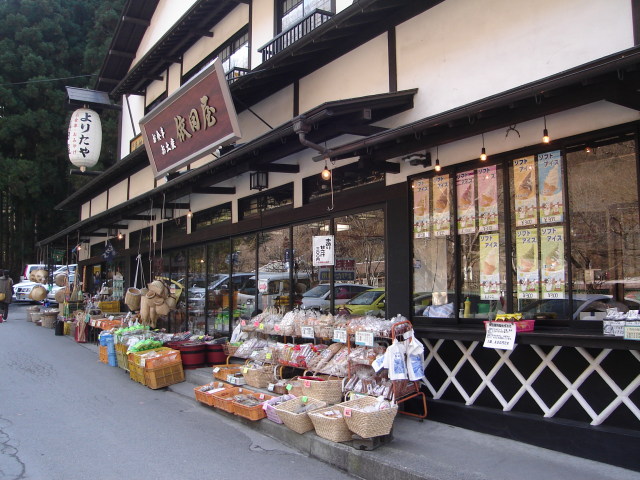a0116205_2251261.jpg