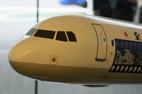 f0137324_2263523.jpg