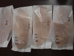 c0192025_21124674.jpg