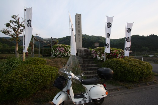sekigahara.jpg