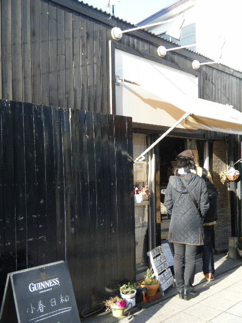c0110930_0571567.jpg