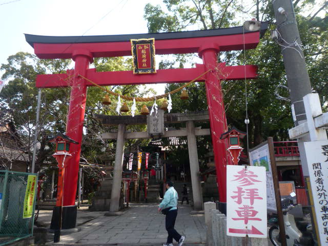 b0136931_2310132.jpg