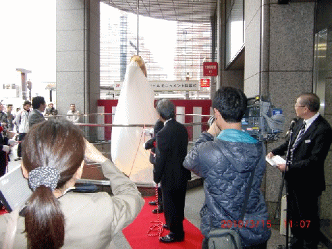 b0012636_1810167.gif