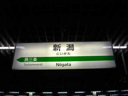 c0101739_21103781.jpg