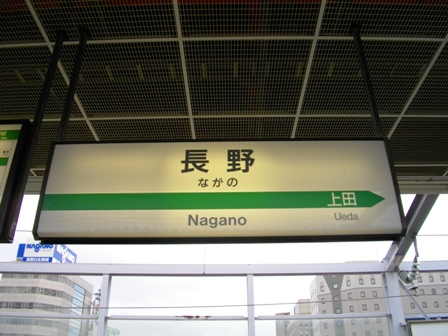 c0101739_2116664.jpg