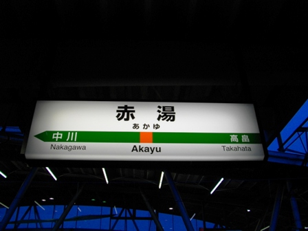 c0101739_21204780.jpg