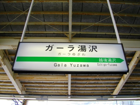 c0101739_21372832.jpg