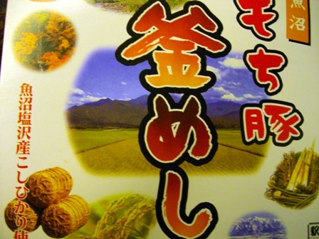 c0101739_2139831.jpg