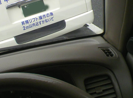 b0137240_2251595.jpg