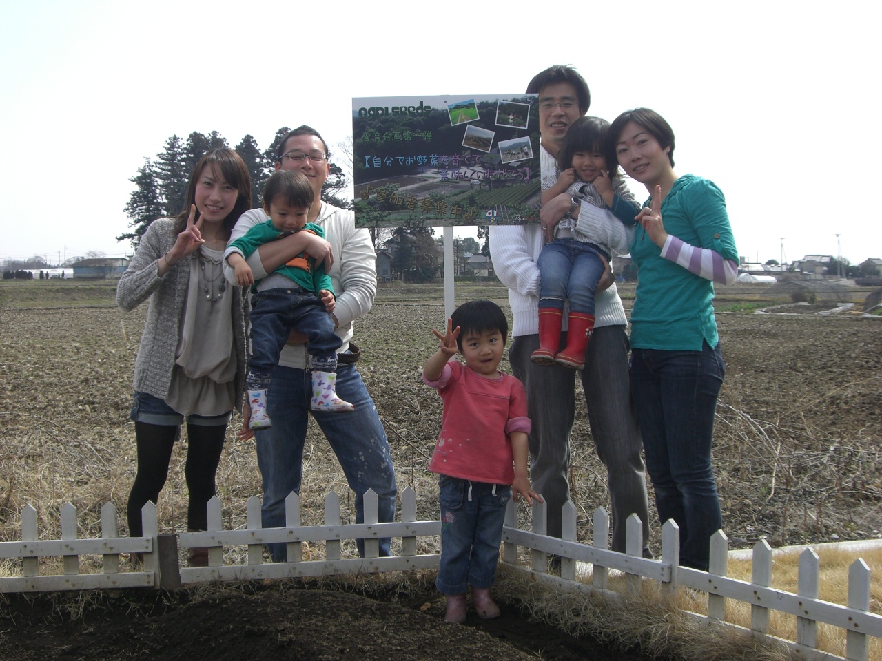 b0184643_10193388.jpg