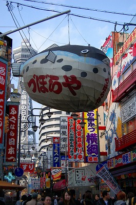 a0147150_21384514.jpg