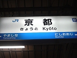 d0138650_2221865.jpg