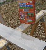 e0184558_8413981.jpg
