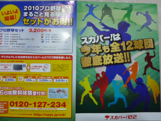a0145959_15581260.jpg
