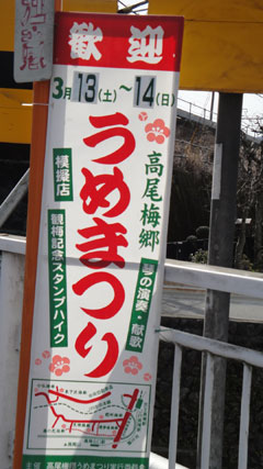 b0101263_13494272.jpg