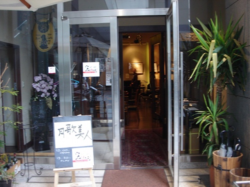 f0099367_152121.jpg
