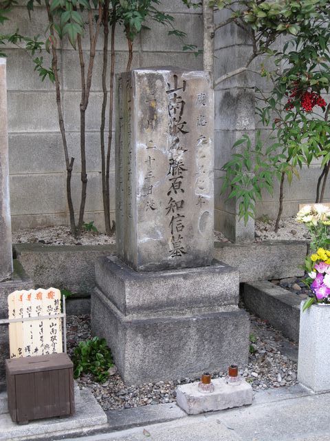 d0037669_22312356.jpg