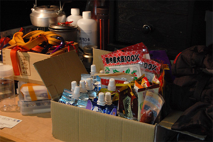 c0220374_955065.jpg