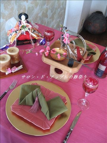 f0139077_160216.jpg