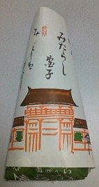c0122791_18363312.jpg