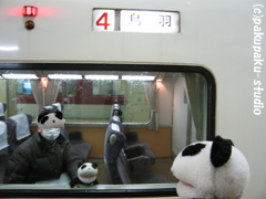 e0015195_0454469.jpg