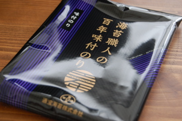c0111017_13282960.jpg