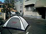 tent.jpg