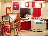 minoriya_001.jpg