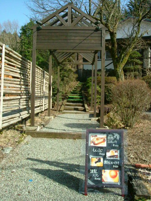 e0197122_179273.jpg