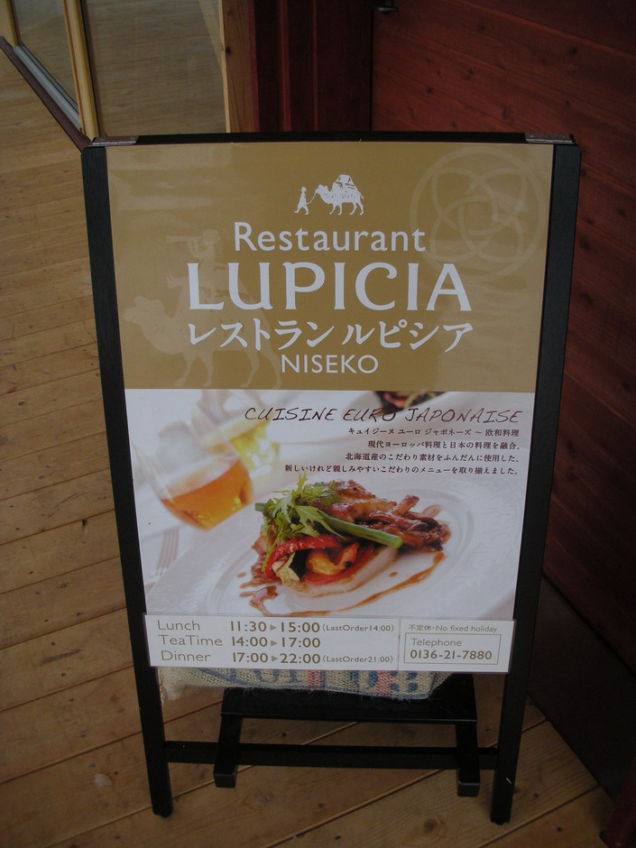 f0226632_16173853.jpg