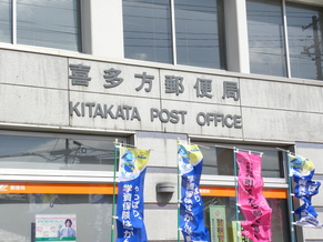c0000134_1352187.jpg