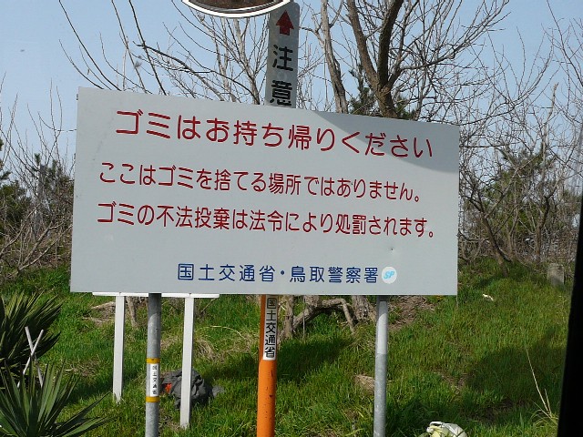 c0194535_20353918.jpg