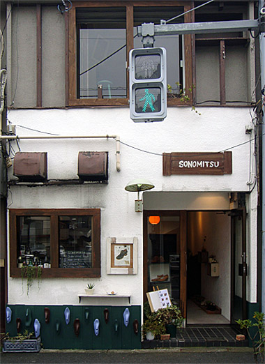 e0185645_8575225.jpg
