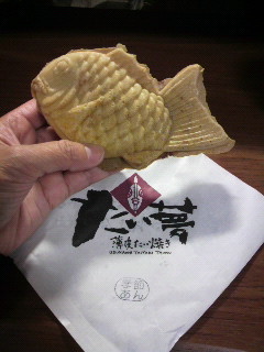 e0065350_3593737.jpg