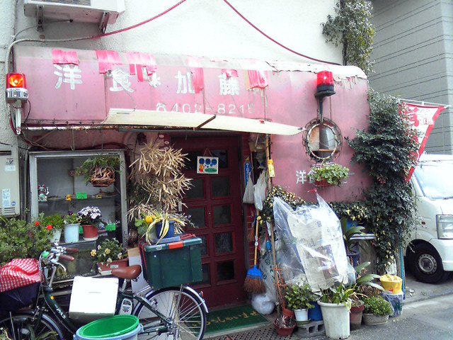 c0164652_10443260.jpg