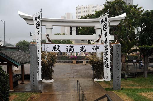 e0050753_2139919.jpg
